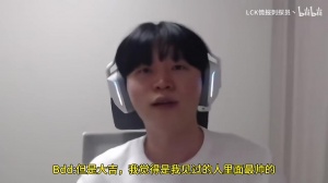 Bdd：deokdam是我见过的人里最帅的 感觉看他时有点不太一样