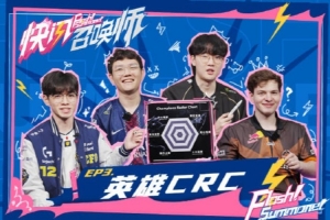 选手们心目中的热门英雄：六边形战士艾希的忠实粉丝Viper