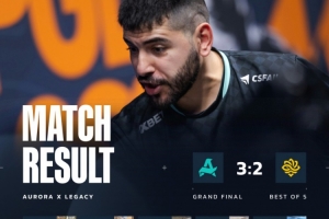 顶级白忙活！Legacy让2难追3 Aurora勇夺PGL布加勒斯特冠军