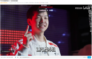 把黑子都气笑了！蔚蓝边际更博：也是气笑了 大概率不会出滔搏新视频了