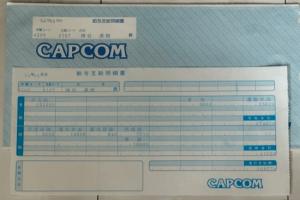 神谷英树晒94年工资条：刚入职卡普空月薪近1万元