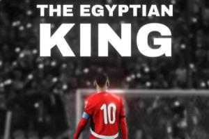 埃及足协力挺萨拉赫！晒图配文：埃及国王，你永远不会独行