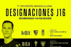 西甲12月14日裁判安排：维克托·加西亚执法阿拉维斯vs皇马