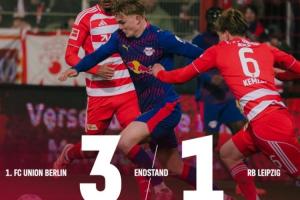 不如现在颁奖？莱比锡5轮丢7分还排第2，拜仁本轮后至多11分领跑