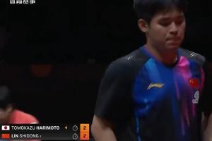 状态回转！林诗栋连扳两局2-2，张本智和10-8局点后连丢四分