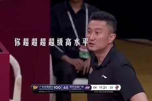 今天真的高水平！杜锋此前名场面：胡明轩，你真的高水平！