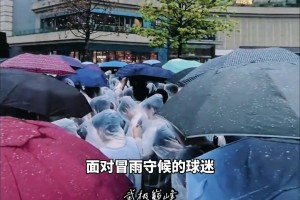 詹姆斯听到小朋友说taco，眼睛都亮了，顺便触发被动