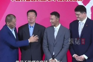 中国篮协主席郭振明：仍和姚明沟通决策，王治郅为国家队随叫随到