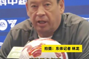 赛季最重要一战！斯卢茨基:小细节将决定成败，要用努力换运气！