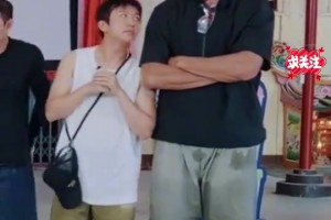 超哥这个名场面太搞笑了~