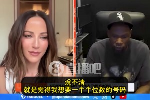 为何穿回7号？杜兰特：在篮网打过不少精彩比赛，所以想再试一次