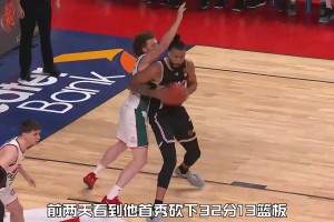 全能型内线麦基，NBL第二场比赛再次降维打击！