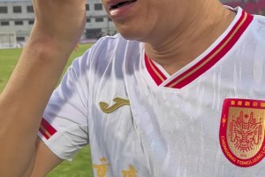 老将哭了！黄希扬：我把中超还给你们（球迷）了