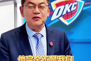 苏群：文班是阿凡达，他比矮的高，比高的灵活，比灵活的技术好！