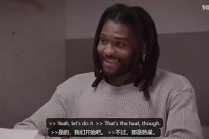 说谁？斯图尔特曾悄悄话说谁是NBA最大伪君子，主持表示猜到了